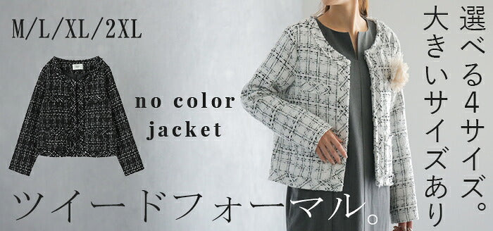 w546-25_720x.jpg?v=1756131781