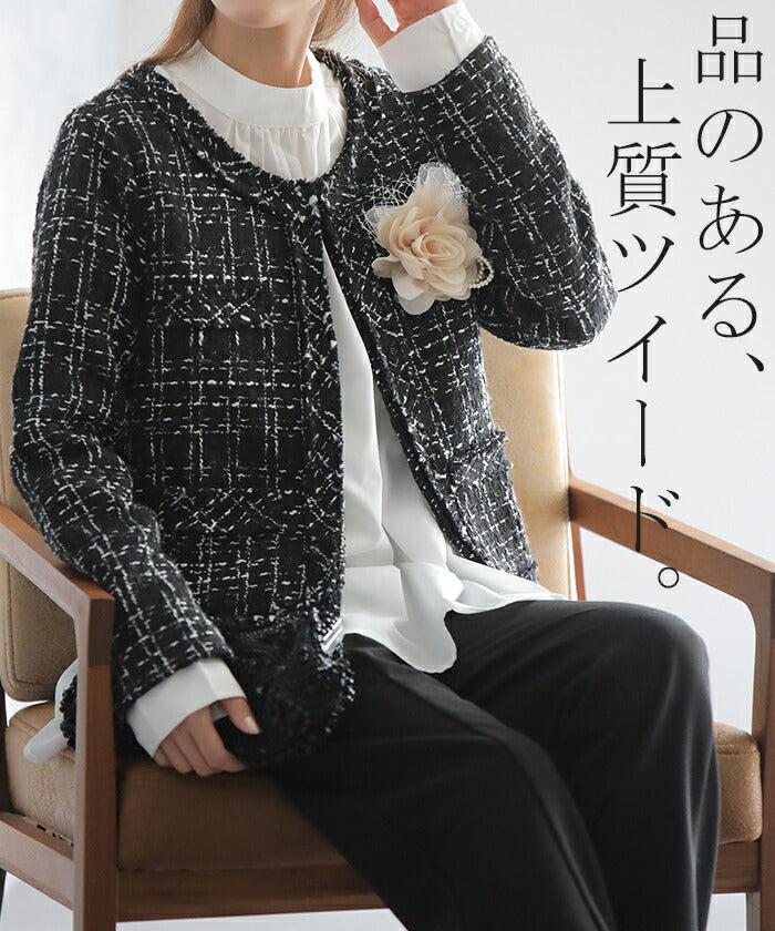 ツイードジャケット ノーカラー 大きいサイズ ツイード ジャケット