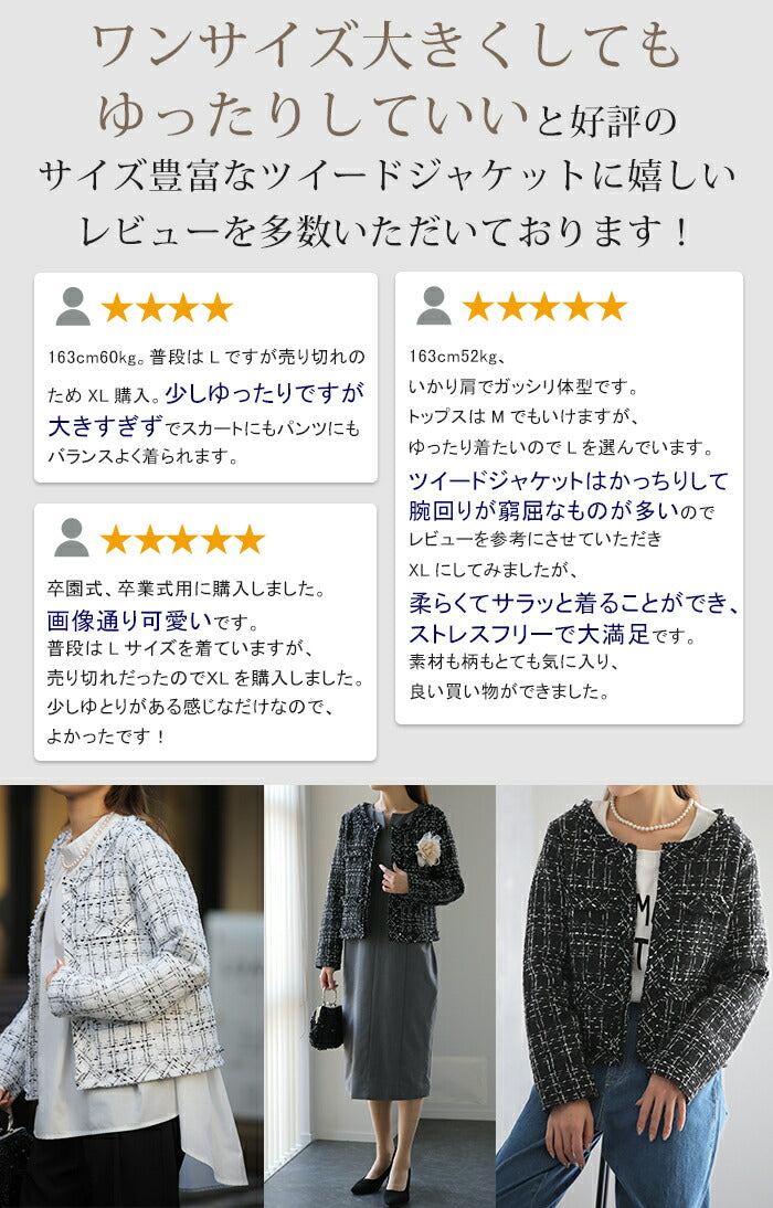 w546-6_720x.jpg?v=1756131742