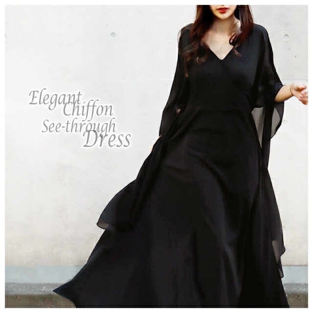 全身 体型カバー 」 シフォン ワンピース シフォンワンピース ワンピ