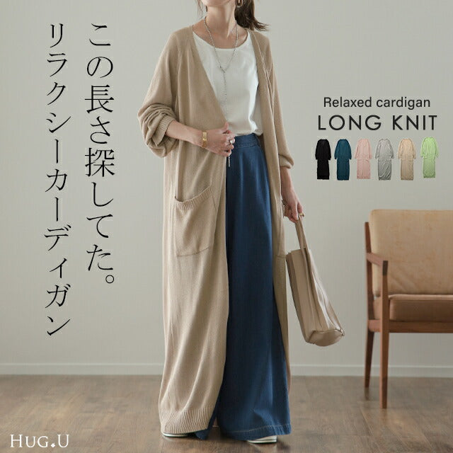 x878-1_3c521422-d33f-45a4-8ff9