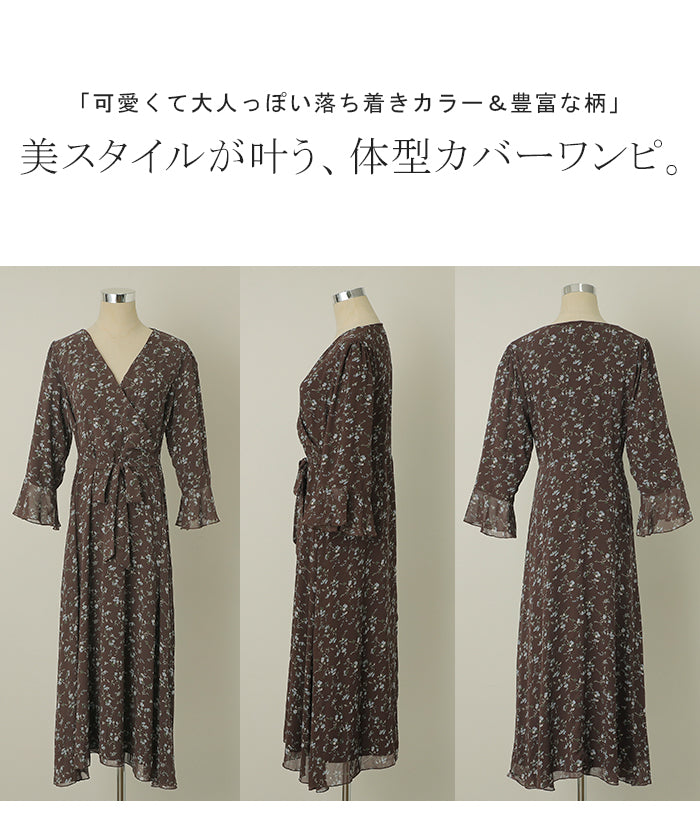 リニューアル 選べる「 着痩せ」 シフォン ワンピース