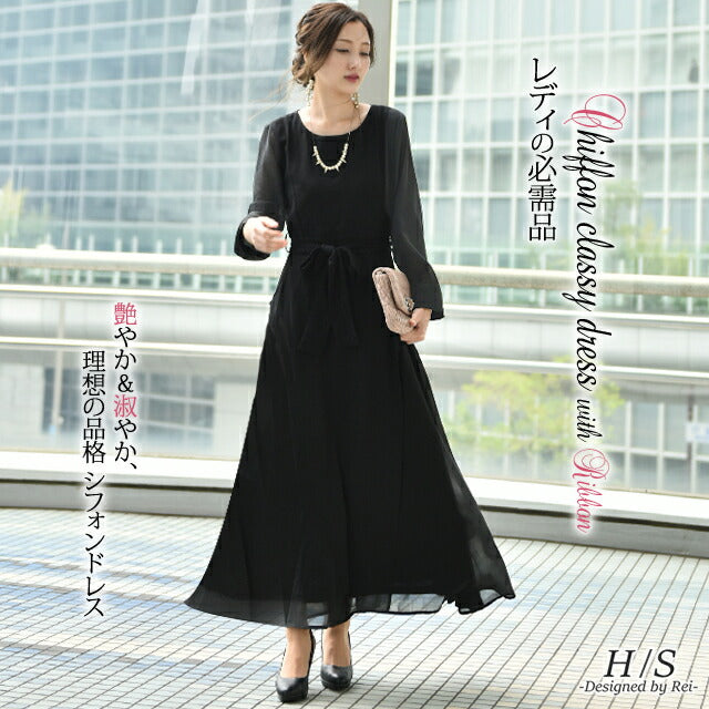 フォーマル 「 大人にちょうどいい」 ワンピース シフォンワンピース