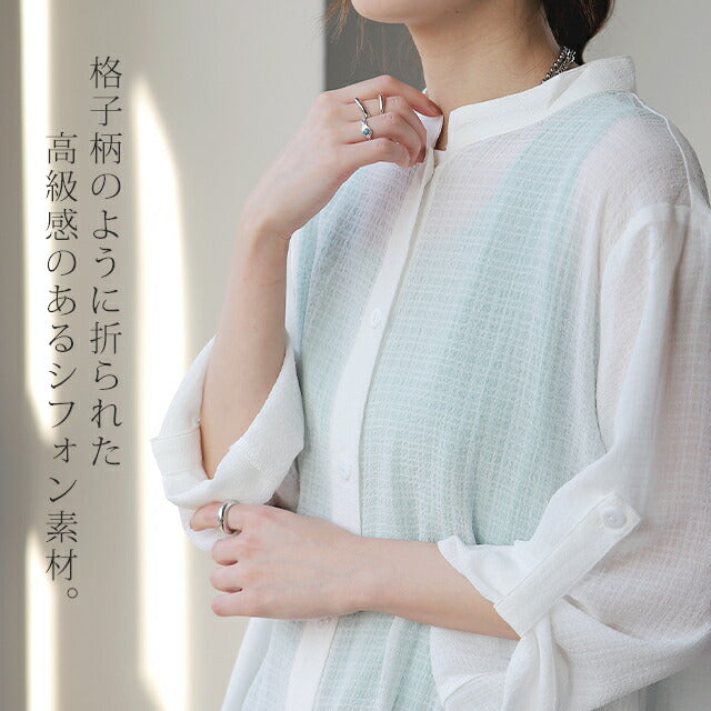 シアーシャツ カーディガン ロングシャツ ロングカーディガン
