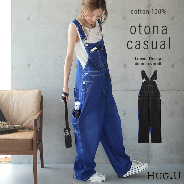 LOUNGEDRESS：デニムオールインワン　ブルー　Mサイズ 中古・古着通販】Loungedress (ラウンジドレス) デニムオールインワン
