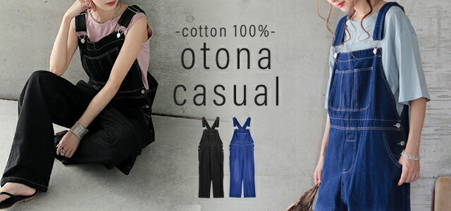 サさんです！！50's 60's デニムフードオールインワン ロッキーモンロー Rocky Monroe オーバーオール サロペット