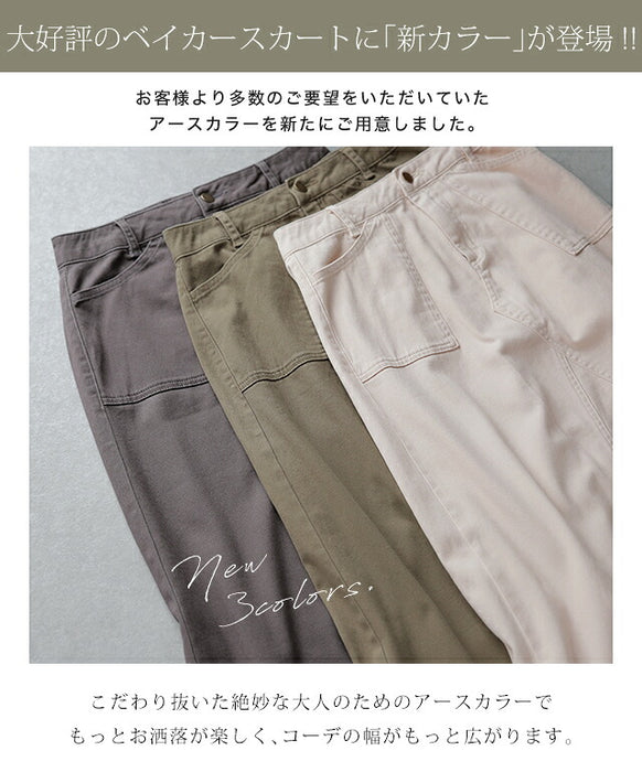 鬼のリピート率！<br>抜群の穿き心地。