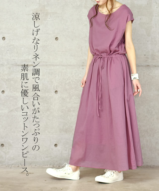 x995-2_720x.jpg?v=1776155102