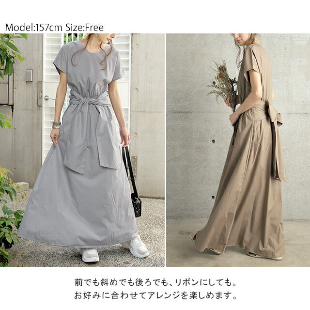 ワンピース ロングワンピース フレアワンピース マキシワンピース