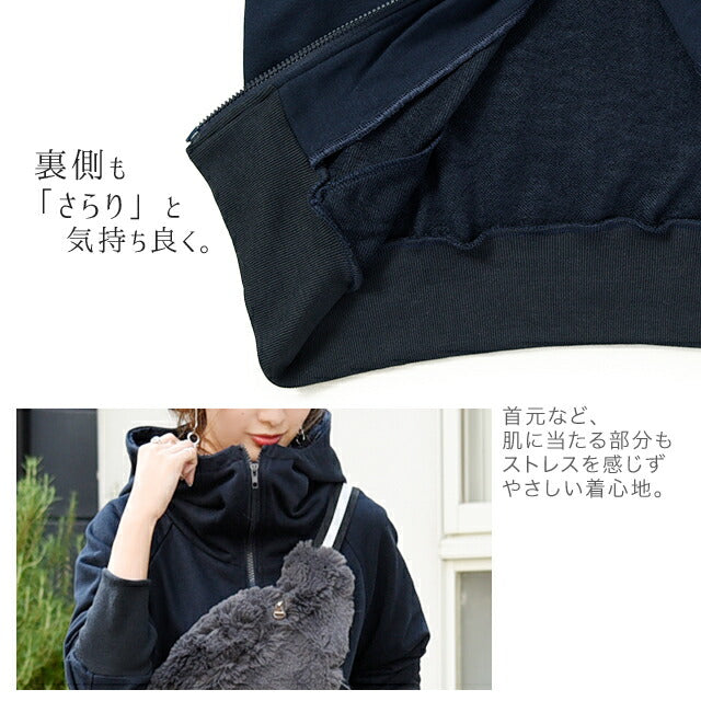 パーカー ロングパーカー レース スウェット スエット レース