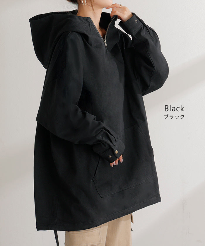 【美品】 ノーブル ルーズフードパーカー パーカー プルオーバー スキッパー ハーフジップワンポイントフードルーズパーカー（パーカー