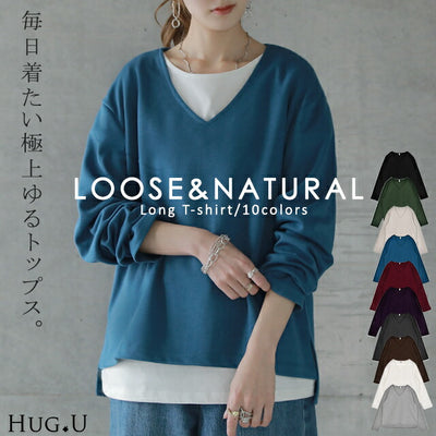 トップス レディース ロングTシャツ ロンT カットソー 長袖 無地 シンプル 大きいサイズ スウェット トレーナー きれいめ ミディアム ゆる ゆったり 白 グレー 黒 青 ボルドー 赤 ブラウン 春 夏 HUGU メール便