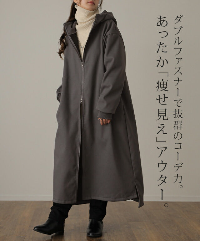【美品】パラジャンパーズ　ミリタリーコート　Mサイズ  タグ付き 楽天市場】パラジャンパーズ 中古（コート・ジャケット｜メンズ