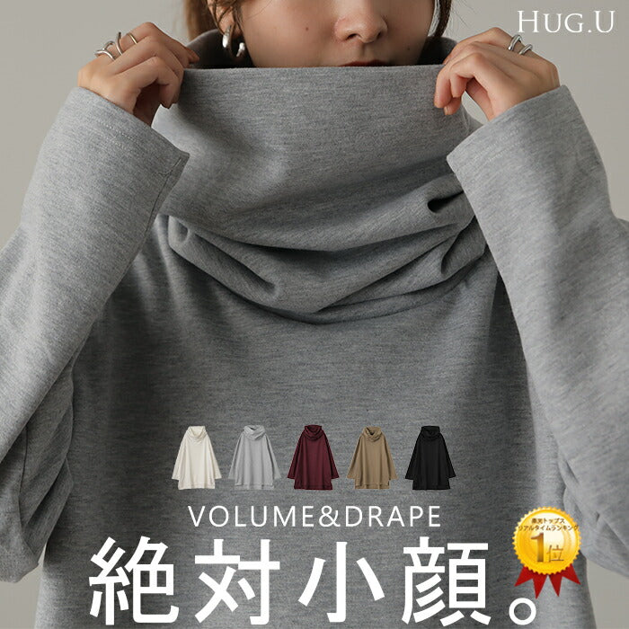 タートルネック ハイネック トップス レディース チュニック カットソー ハイネックカットソー タートルネックカットソー オフタートル 長袖 小顔 無地 シンプル 大きいサイズ 黒 白 グレー ベージュ 赤 春 夏 HUG.U