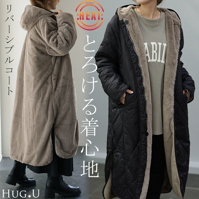 極暖 ファー「 2倍楽しむ 2WAYコート 」 エコファー 中綿 ファー