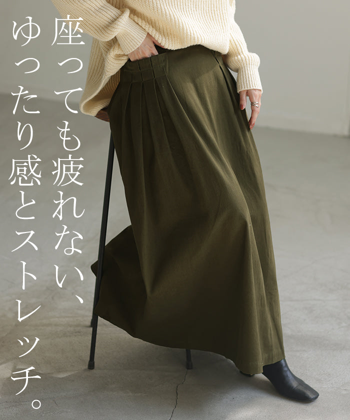 y346v-20_66cb611a-f306-4df1-