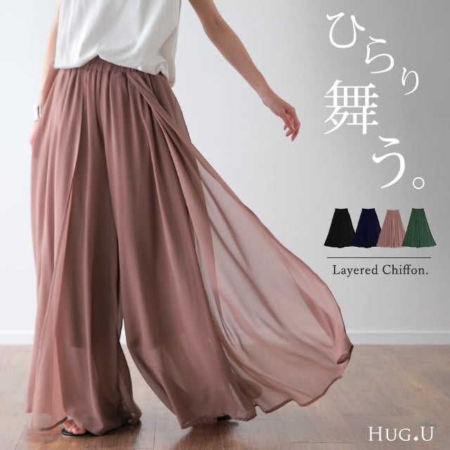 パンツ シフォンパンツ シフォン ワイドパンツ ガウチョパンツ レディース ■一部10月上旬入荷 スカーチョ パンツ ボトムス ズボン きれいめ 大きいサイズ パラッツォパンツ シアー 透け感 体型カバー ウエストゴム 着痩せ 黒 ネイビー ブラウン 春 夏