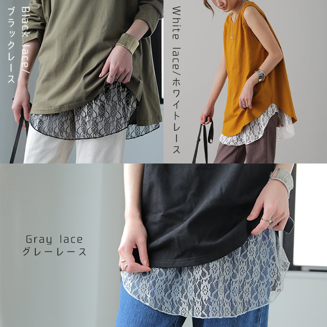 調節可能」キャミソール レイヤード スリット レイヤードキャミソール