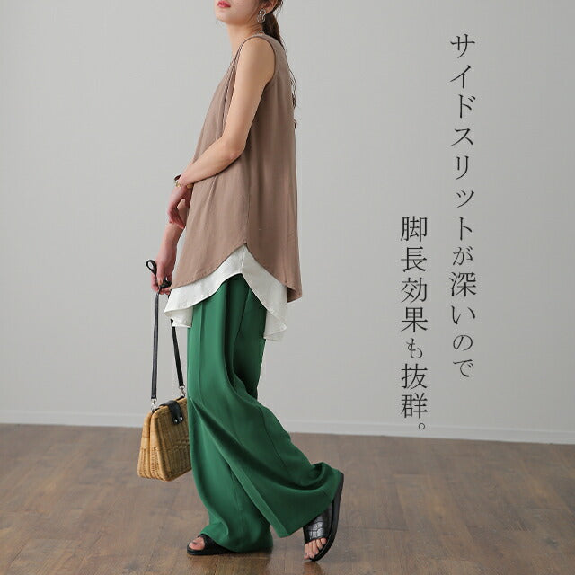 調節可能」キャミソール レイヤード スリット レイヤード