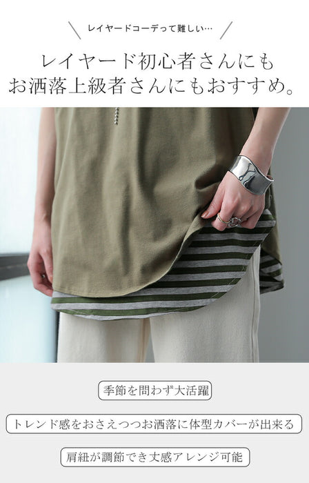 カラバリ超豊富<br>19色×４タイプ
