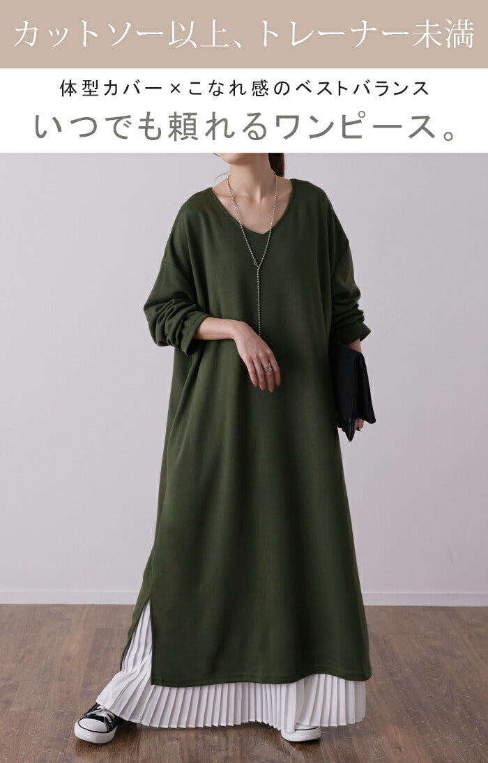 ロングワンピース レディース ロング ワンピ ワンピース ロングワンピ