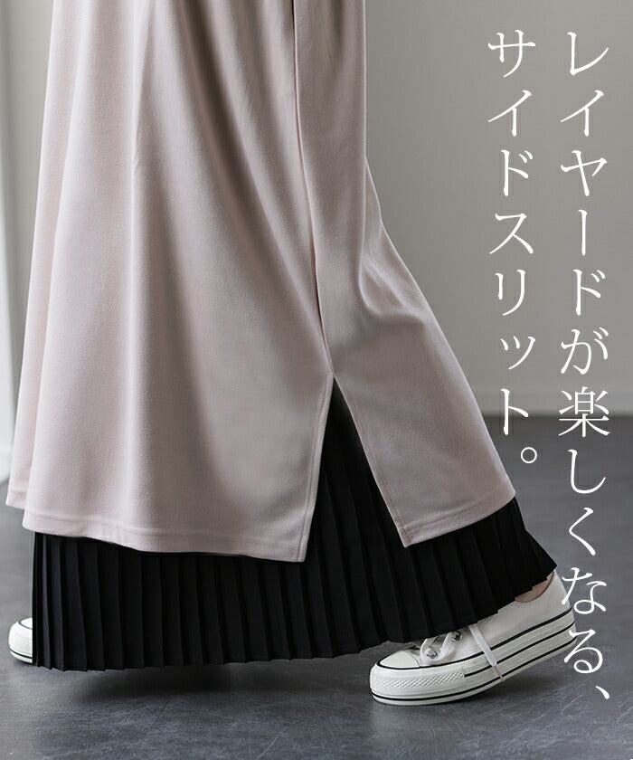 ロングワンピース レディース ロング ワンピ ワンピース ロングワンピ