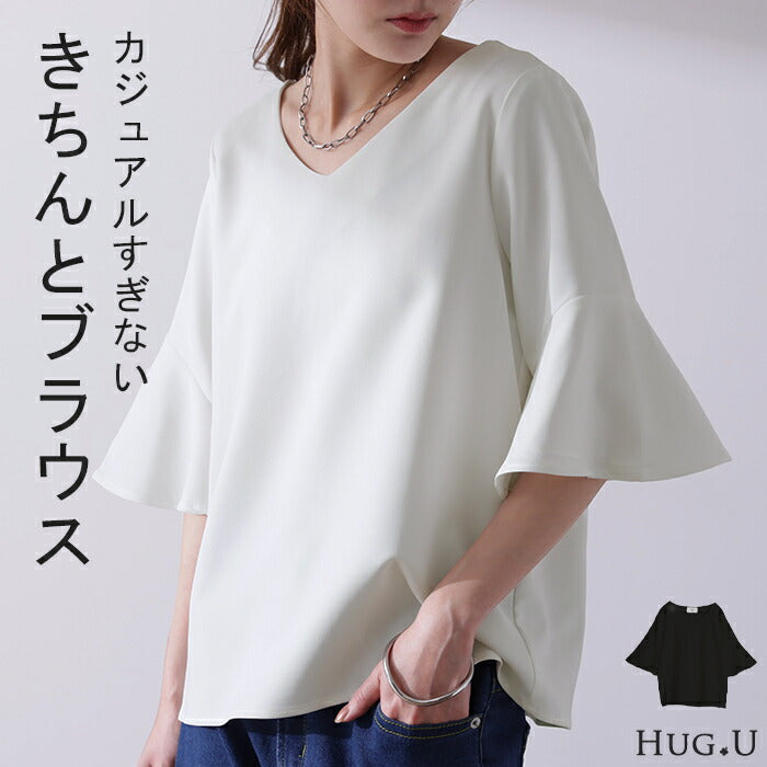 レディース ペザントブラウス Vネック ルーシュブラウス ブラック XS