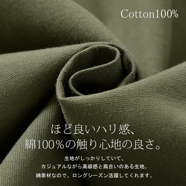 シャツ ロングシャツ シャツワンピース CPOジャケット アウター コート
