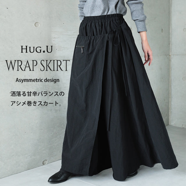 スカート ロングスカート ロング ラップスカート 巻きスカート マキシ