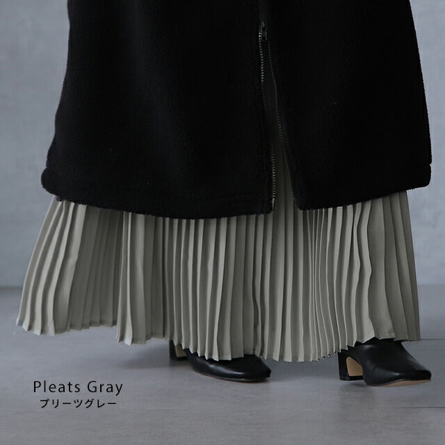 a*e様 【未使用に近し】45Rロングペチスカート グレイ系　サイズフリー 楽天市場】【アウトレット☆返品交換不可】スカート ：マキシ丈