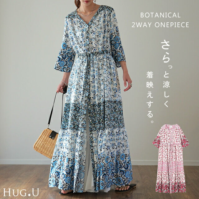 ロングワンピース 2way カーディガン シャツワンピース シャツ ロング