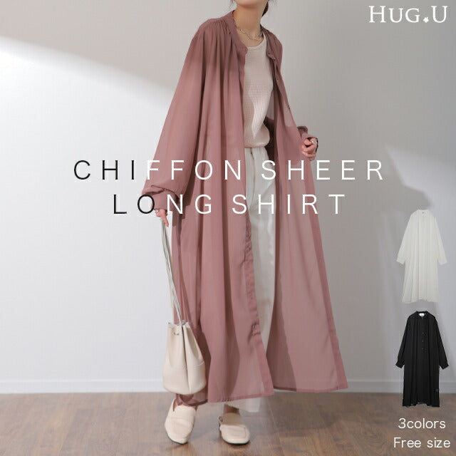 HYKE シアーシフォン ロングワンピース UNITED ARROWS（ユナイテッドアローズ）の「＜HYKE（ハイク