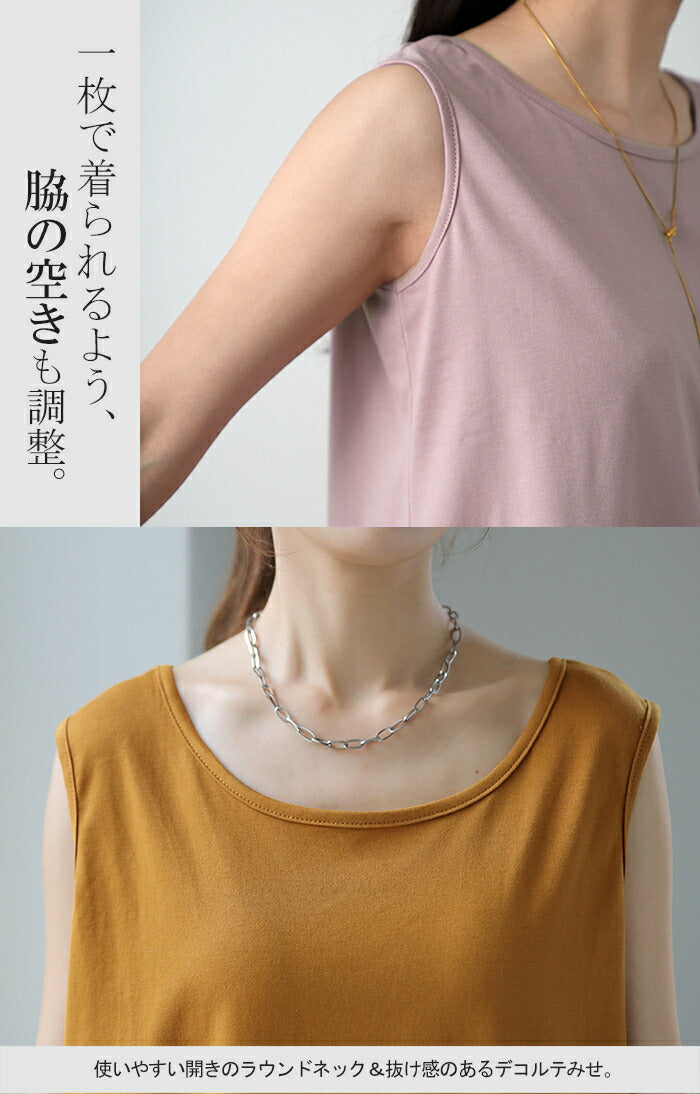 杉山 Y-3 ワイスリー レイヤード タンクトップ タンクトップ│1page｜通常価格│Y-3 ワイスリー