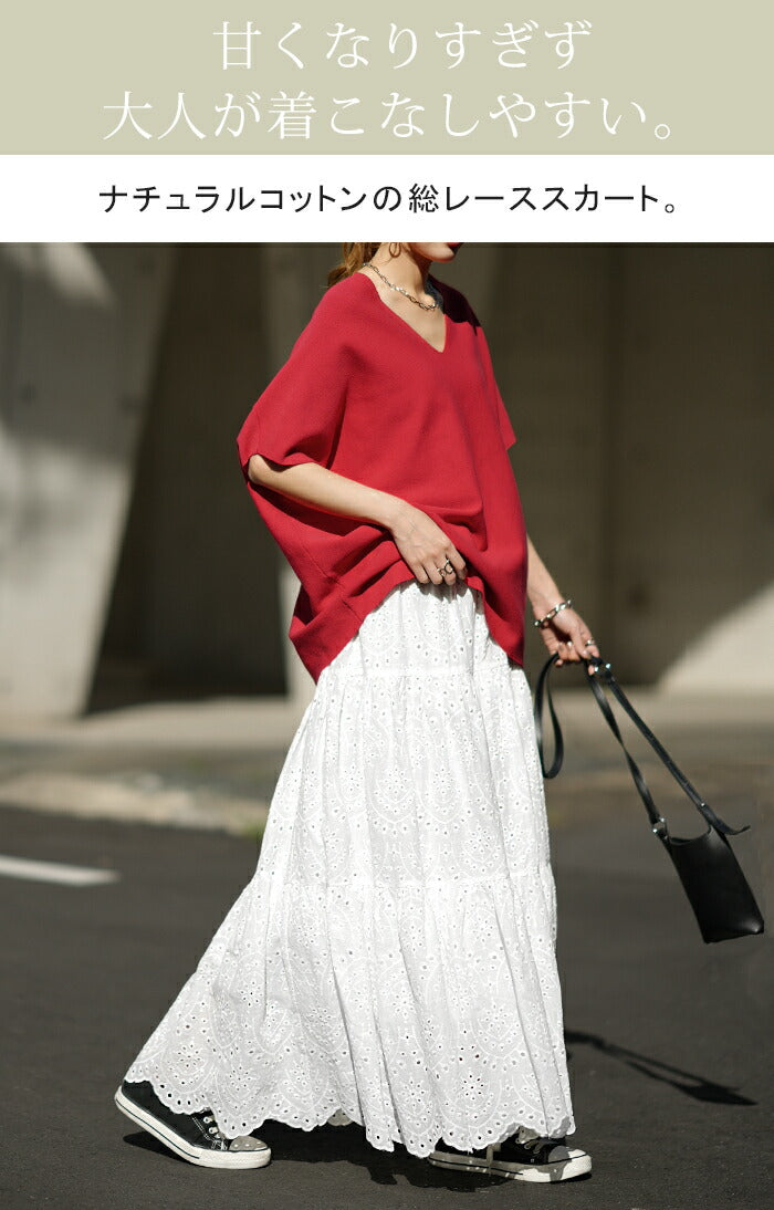 Loungedress ティアードレーススカート ブラック フリーサイズ ロング ラウンジドレス Loungedress レーススカート （BK