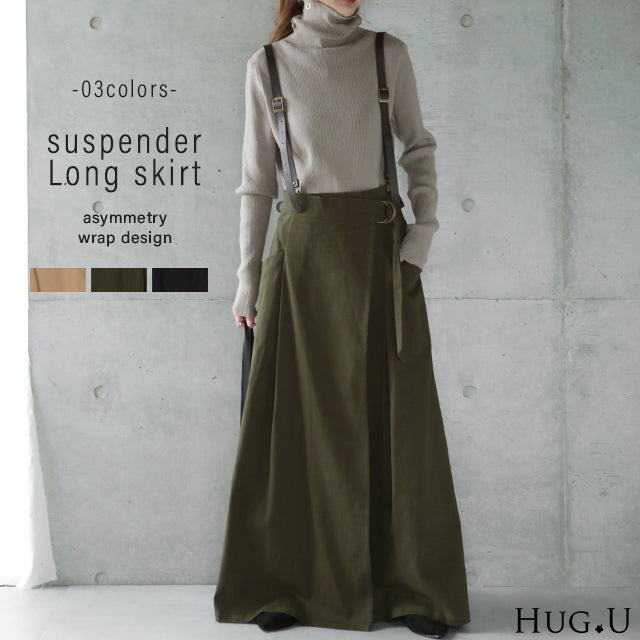 スカート サスペンダー付き Grampsスカート レディース スカート サスペンダー付き Grampsスカート