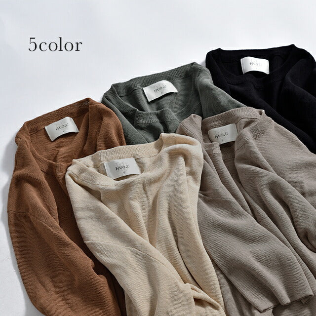 セットアップ ルームウェア ワンマイルウェア レディース 秋ニット