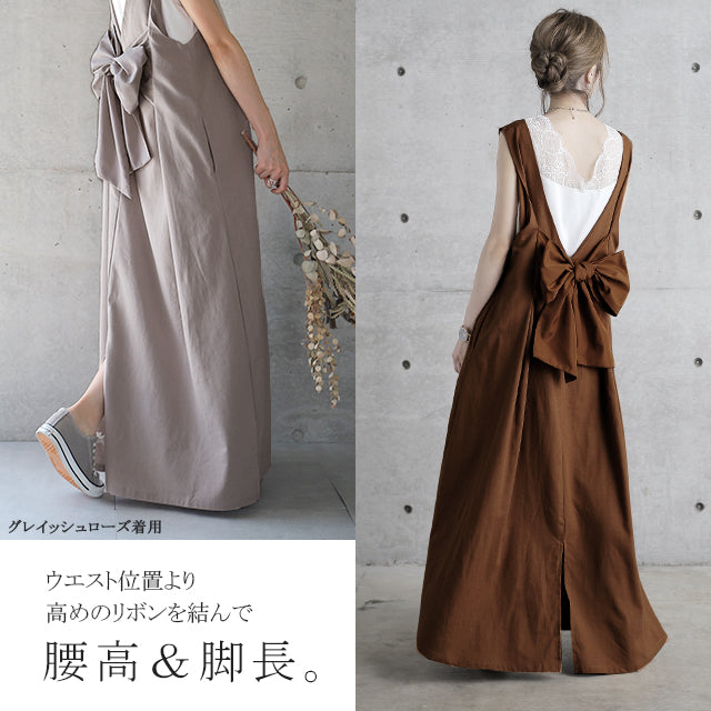 y535-10_d235d22b-7a44-41c0-
