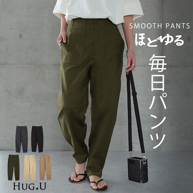 クレッシェントデュオ　カーゴパンツ 【極美品】 大人の余裕「ほどゆるパンツ」 パンツ レディース ボトムス カーゴ