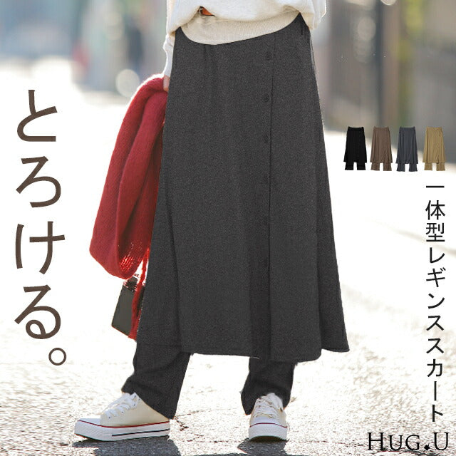 y551-1_720x.jpg?v=1756143181