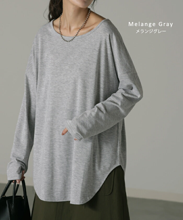 しっとりレイヤードロンTee 36 しっとりレイヤードロンTee 36サイズ ライトグレー 2025最新】猛暑も