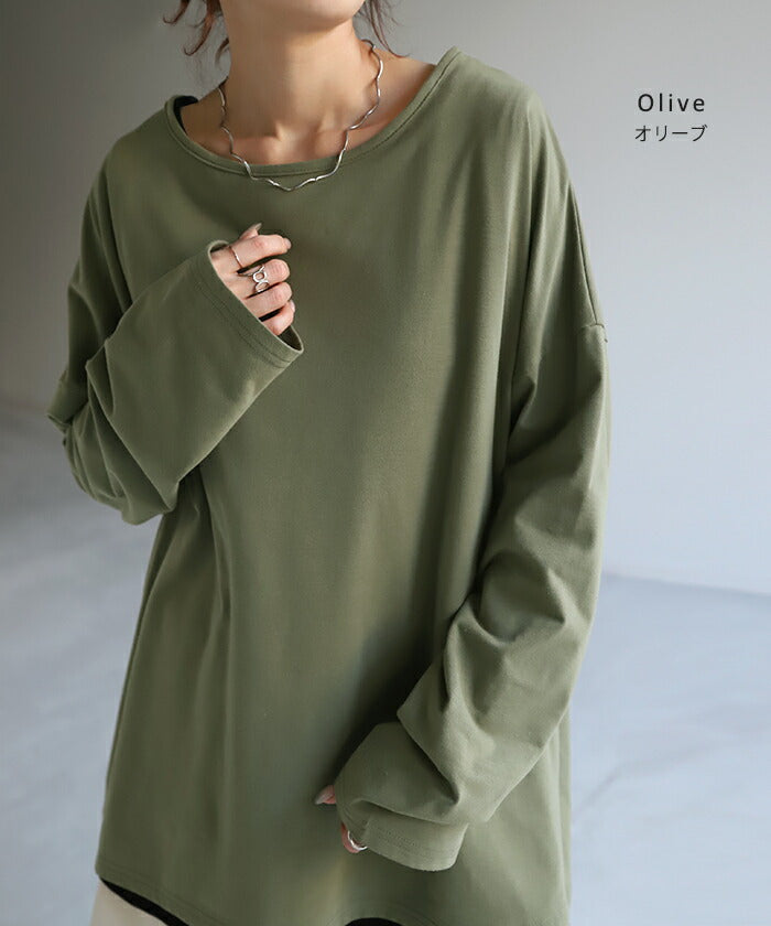 毎日 ロンT 』選べる2裾 レイヤード カットソー レディース ティー