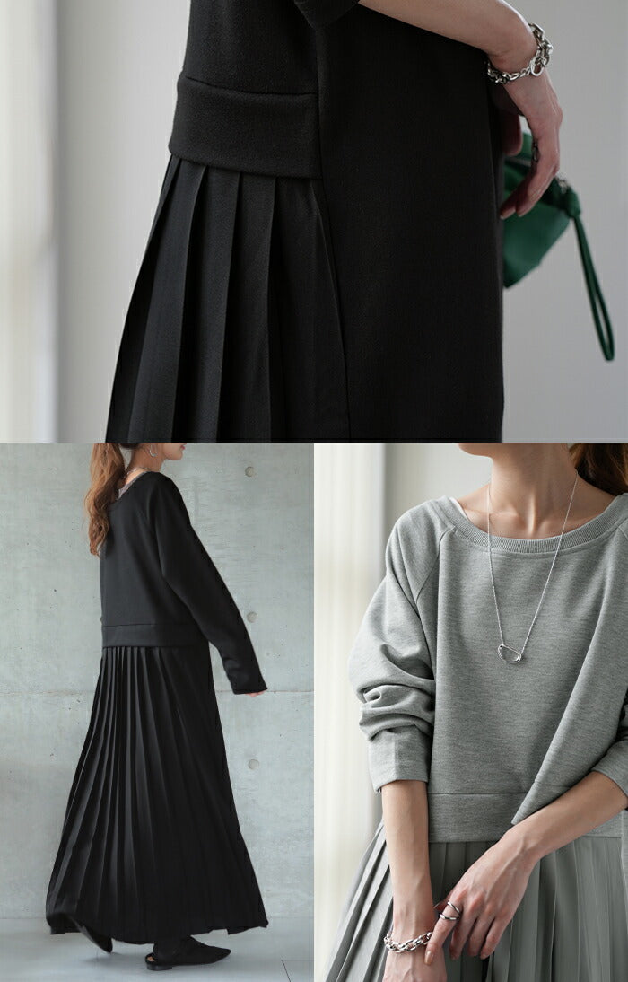 格段に上がるお洒落度。2wayワンピ」 ワンピース プリーツ ロング