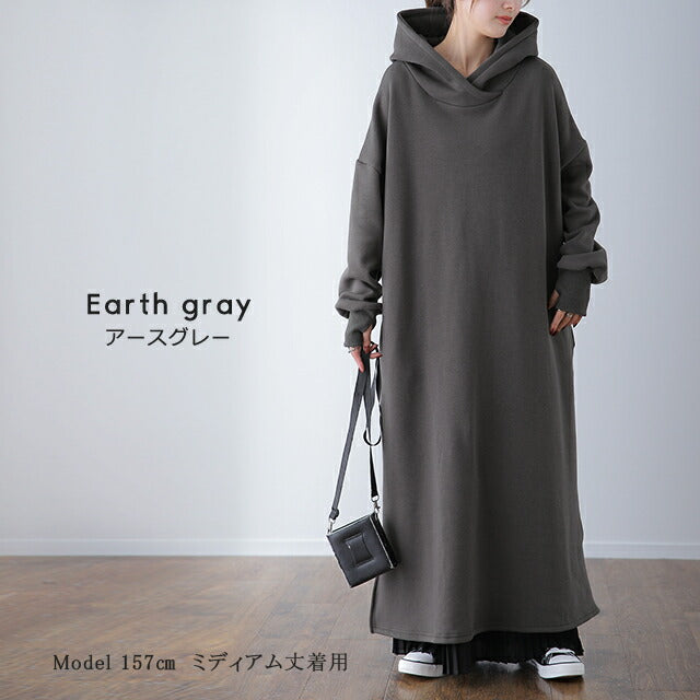 y590-9_720x.jpg?v=1756145675