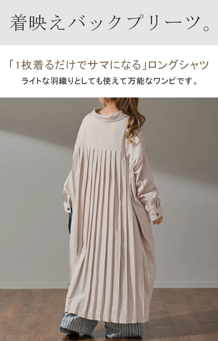 y592-2_25be9a0b-1c87-4702-b49c