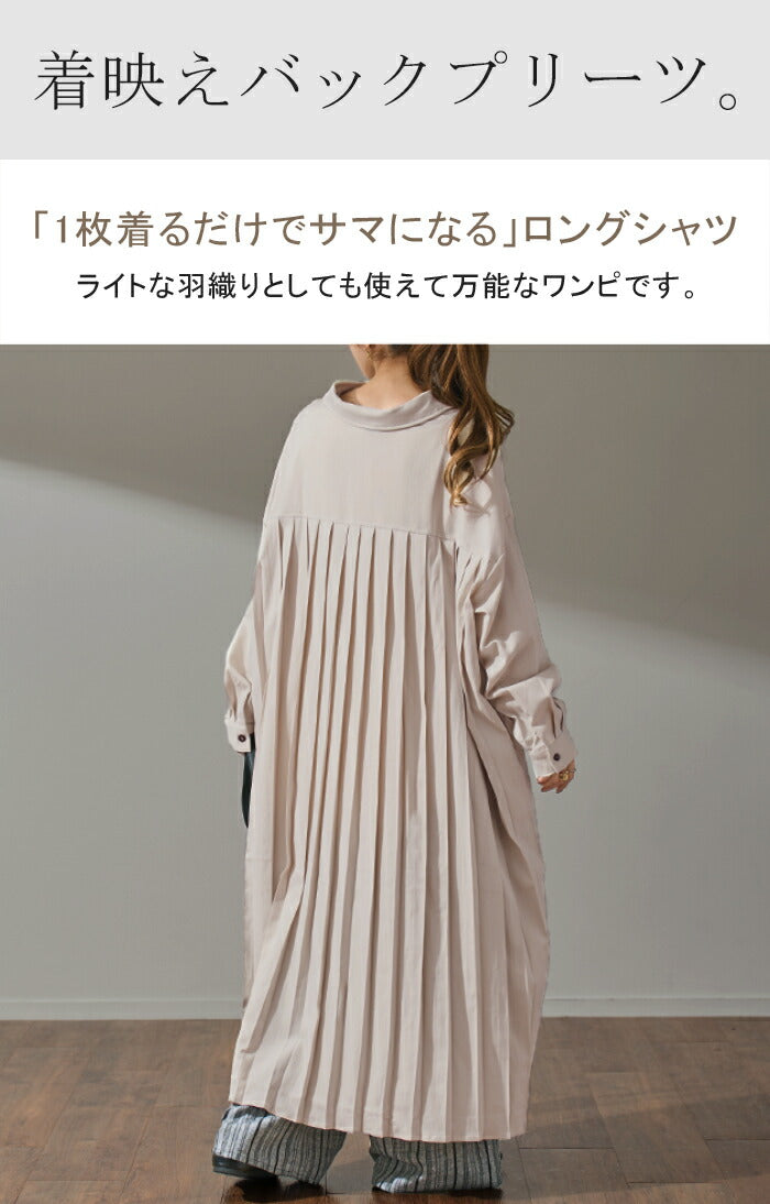 y592-2_272fac55-05ff-4dc5-8d32