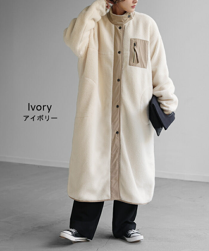 ボアオーバーサイズロングコート y593-13_1080x.jpg?v=1756170718