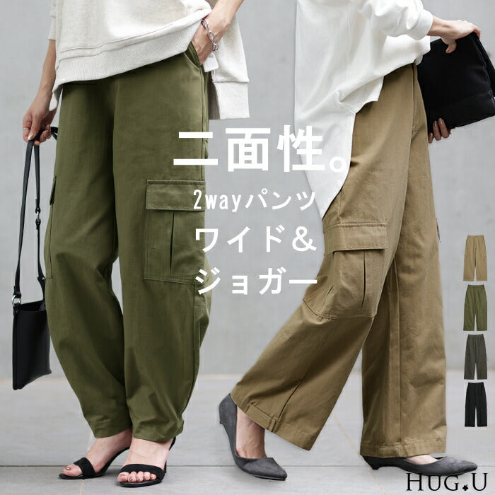 7/7限定価格【10%OFF】