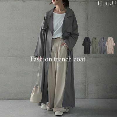 「超ロング丈」こなれ トレンチ コート トレンチコート レディース アウター ロング ロングコート マキシ オーバーサイズ 大きいサイズ ビッグ シンプル マキシ ロングトレンチ ライトアウター きれいめ 羽織 黒 春 夏 HUG.U