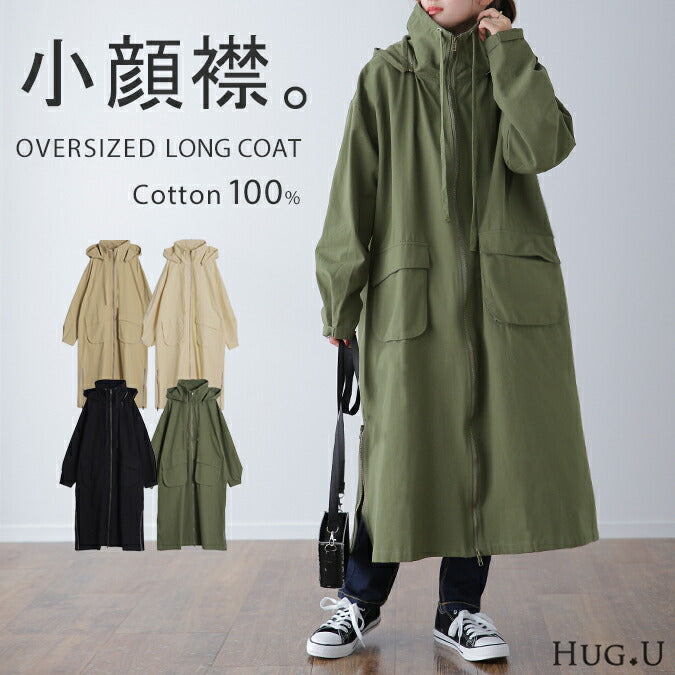 y627-1_2196919d-a8aa-4ad4-a847