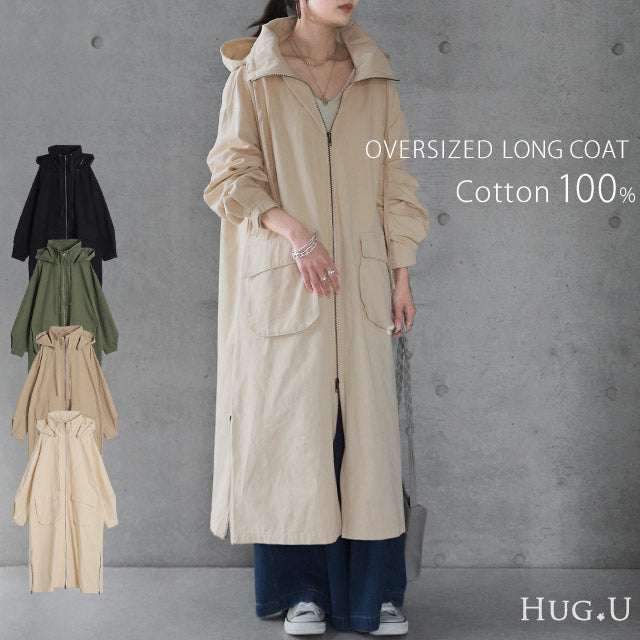 【特別価格】 ★江口のりこさん着用 「小顔襟」すっぽりオーバーシルエット アウター ミリタリー レディース ロングコート モッズコート ロング 大きいサイズ ミリタリーコート ハイネック フード コート 体型カバー ジップアップ ライトアウター 黒 春 夏 HUG.U